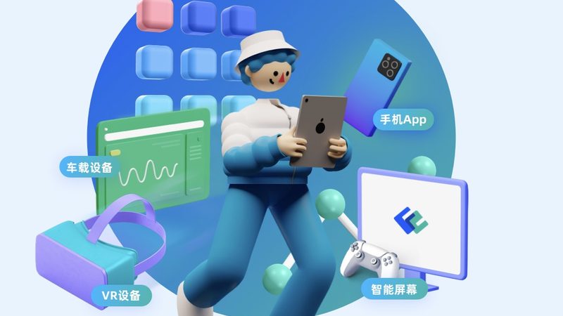 上海软件定制开发：标准与实施要点**