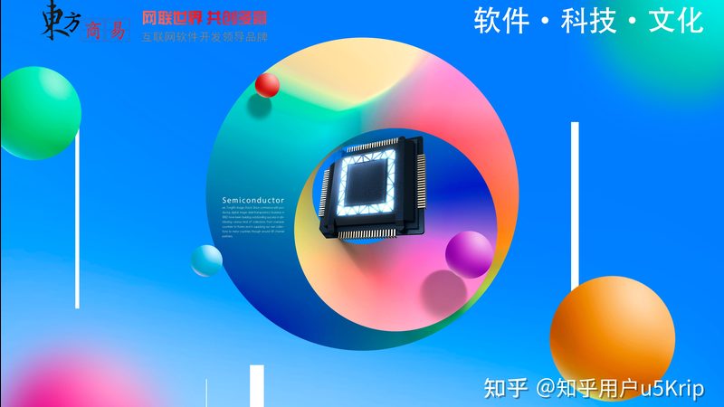关注团队实力：技术栈、案例、源码交付